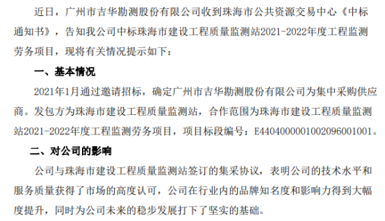 珠海网站建设与维护总结的简单介绍 珠海网站建立
与维护总结的简单

先容
（珠海网站建设方案维护） 网站建设