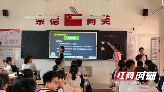石门县湘佳永兴学校:为学生终身的发展与幸福人生奠基