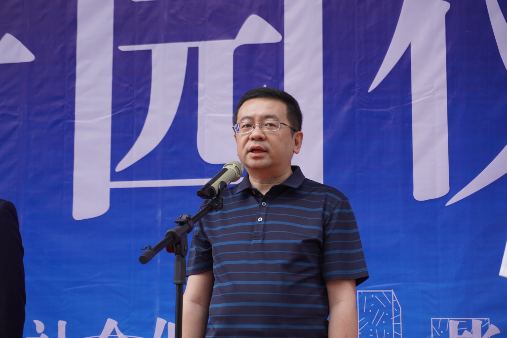 毕节市人力资源开发产业搭上数字经济快车