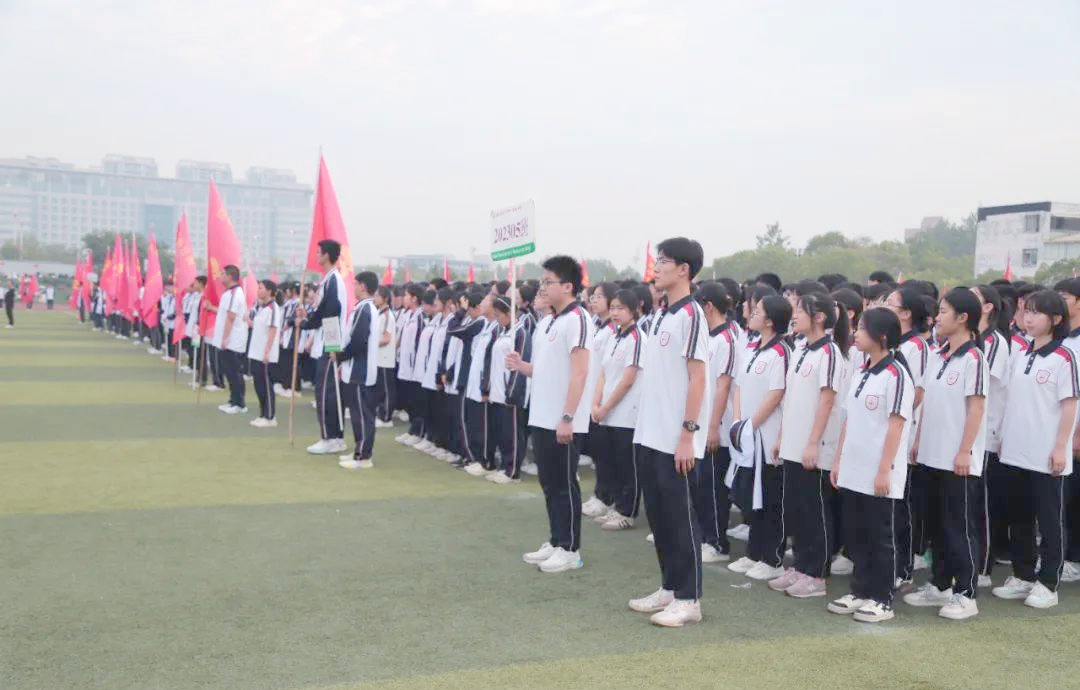 汉川一中2024年秋季田径运动会开幕盛况及赛事安排