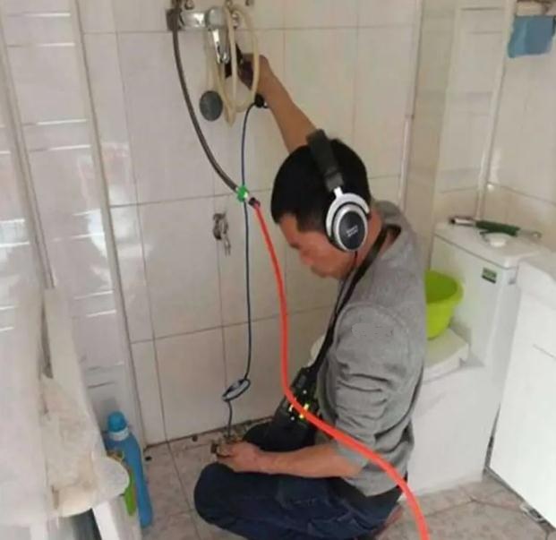 济南漏水检测多少钱