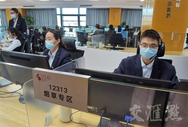 您有烟草相关诉求?12313热线与12345热线今起"双号并行"服务