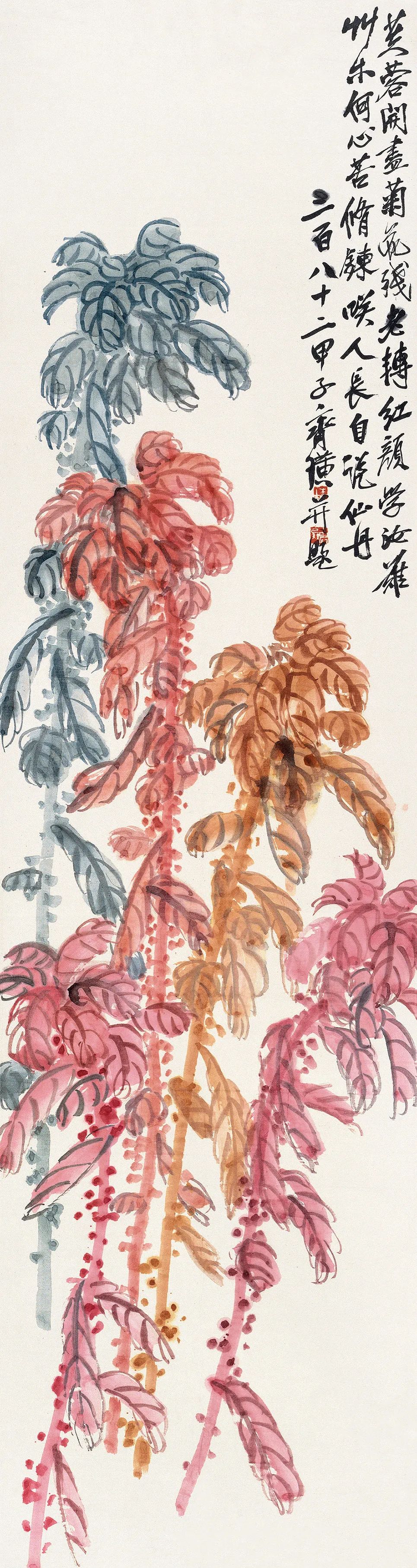 "人民艺术家"齐白石,四季况味与妙笔生机