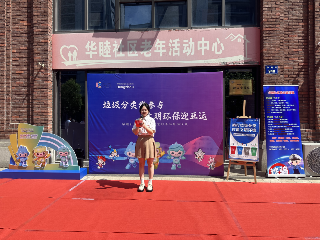 "发挥先锋作用,永葆先进本色"丁兰街道开展七一主题党日活动