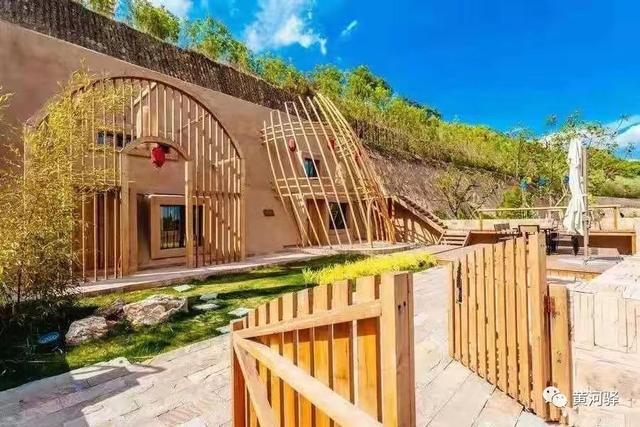 「复工复产·旅游」黄河驿窑洞康养民宿