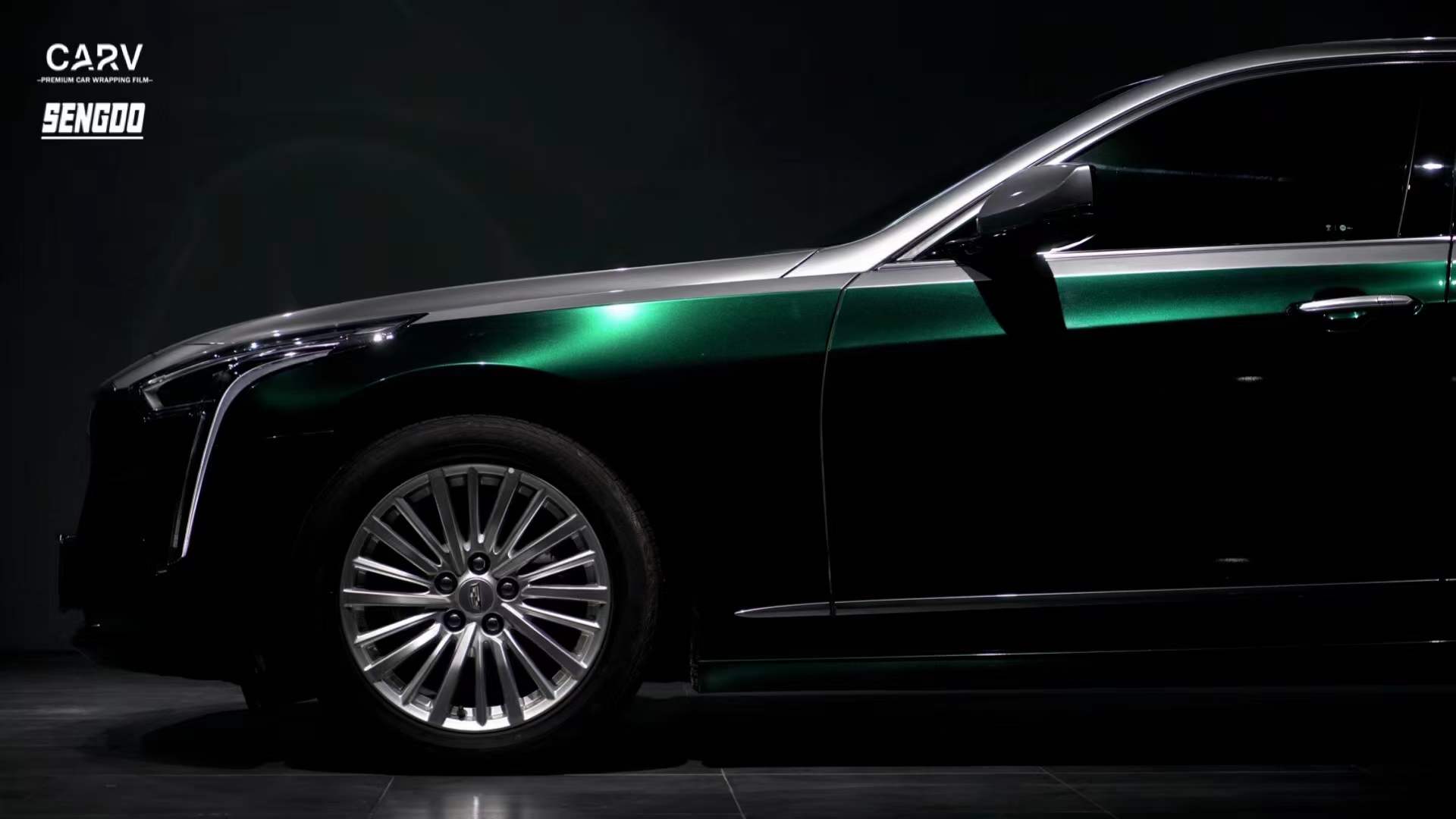 卡孚改色膜:凯迪拉克ct6双拼钻石马丁绿>银