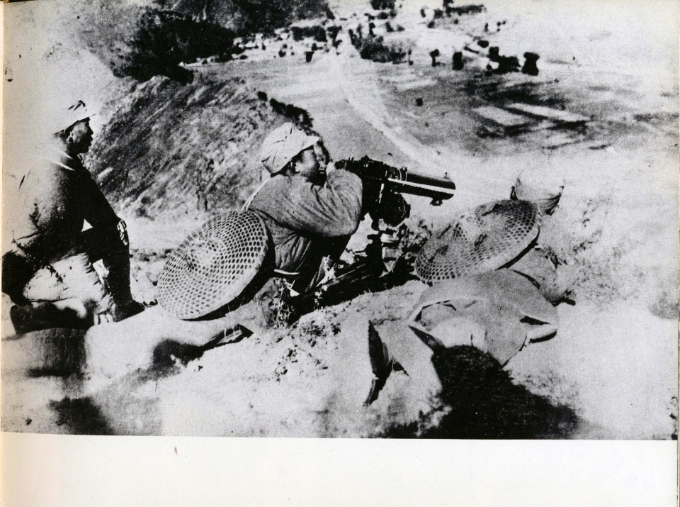 新闻图片里的党史——抗日誓师出征,首战告捷