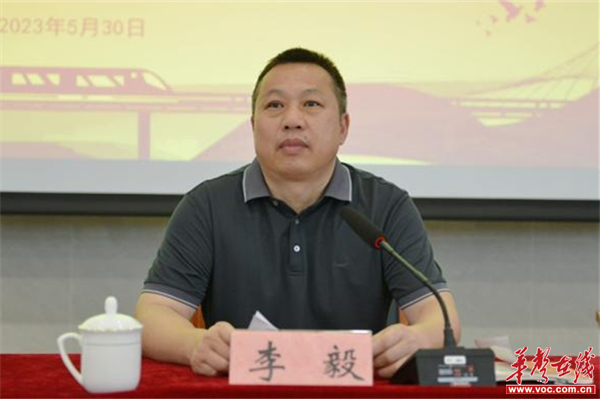 长沙幼师高专党委书记肖思源为党员干部讲授党课