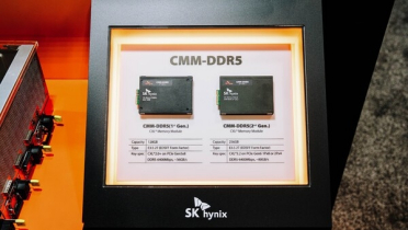 SK海力士参展HPED 2026：HBM4、CXL 3.2内存齐亮相