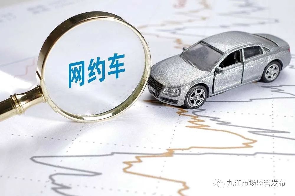 "蒜你狠" "姜你军"?我们不答应!