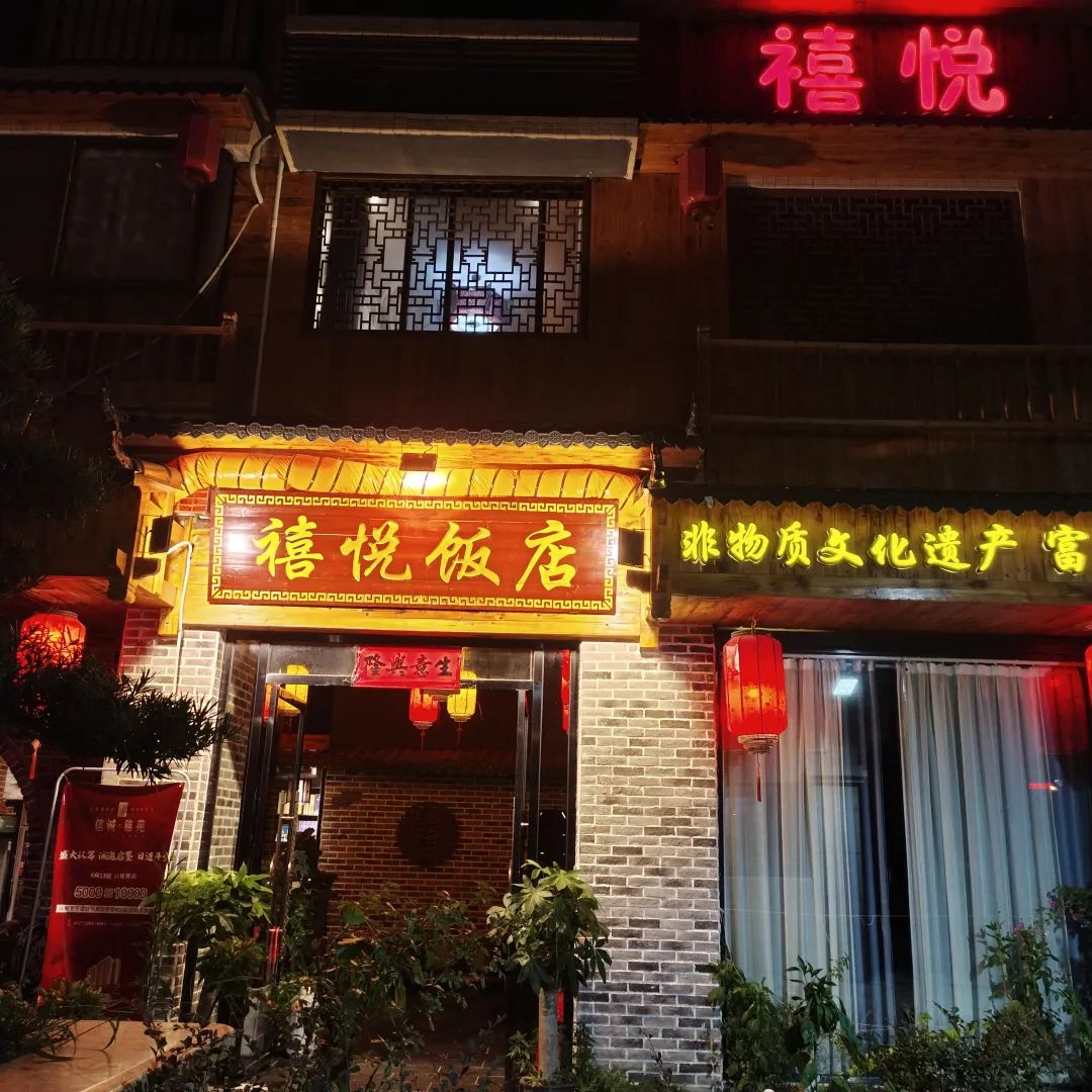 「招聘」奶茶店招人︱柒桌火锅招聘︱米粉店招学徒︱富安居招导购︱