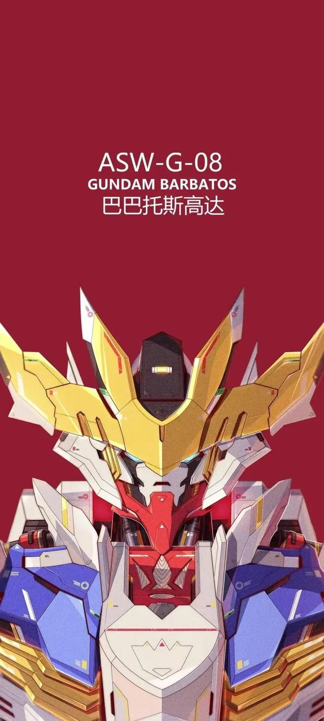 全面屏高达手机壁纸