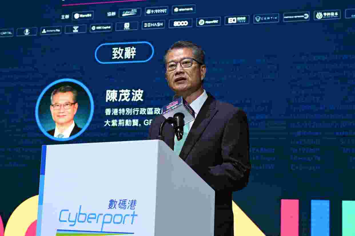 nano labs创始人孔剑平出席香港创新者峰会