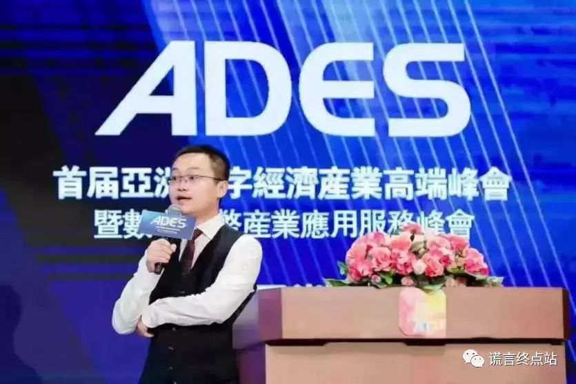 曝光|哥伦布cat传销案判决书公布!"神童"苏道仙获刑5年!