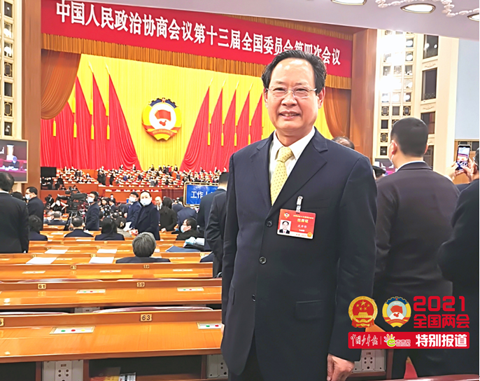 沈开举委员:提高中央教育专项转移支付 "一省一策"提升中西部教育