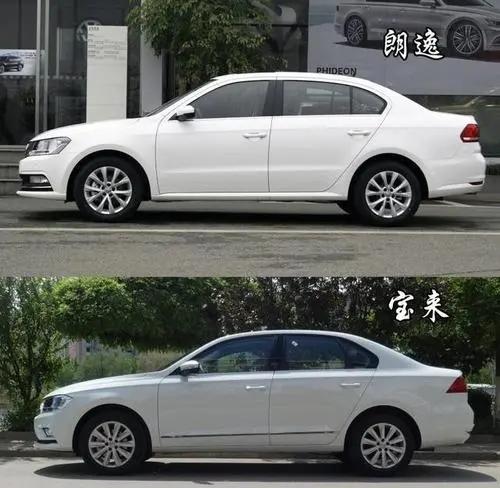 大众的朗逸1.6手动挡与宝来1.6手动挡比较