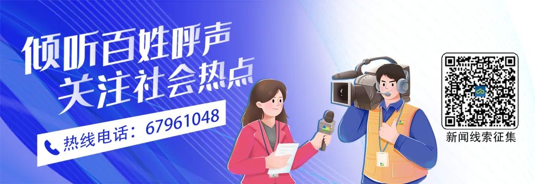 社会车辆驾驶人请注意