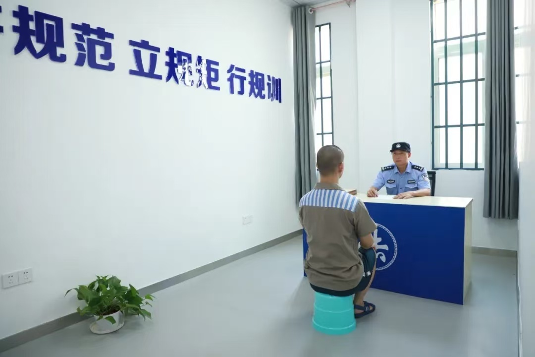 江西监狱系统首个"一站式"收监中心启用