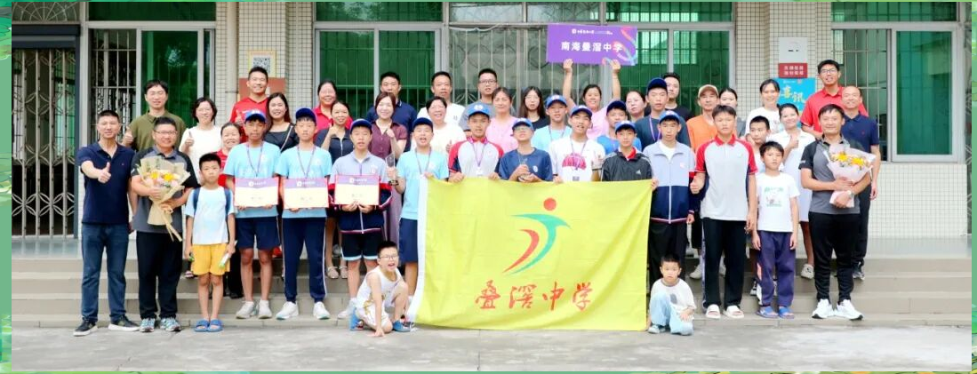 叠滘中学龙舟队的文化传承与辉煌表现