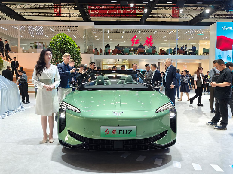 直击2024北京车展:红旗eh7敞篷版