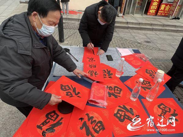 宿迁:年味传承东大街 实事办到心坎上