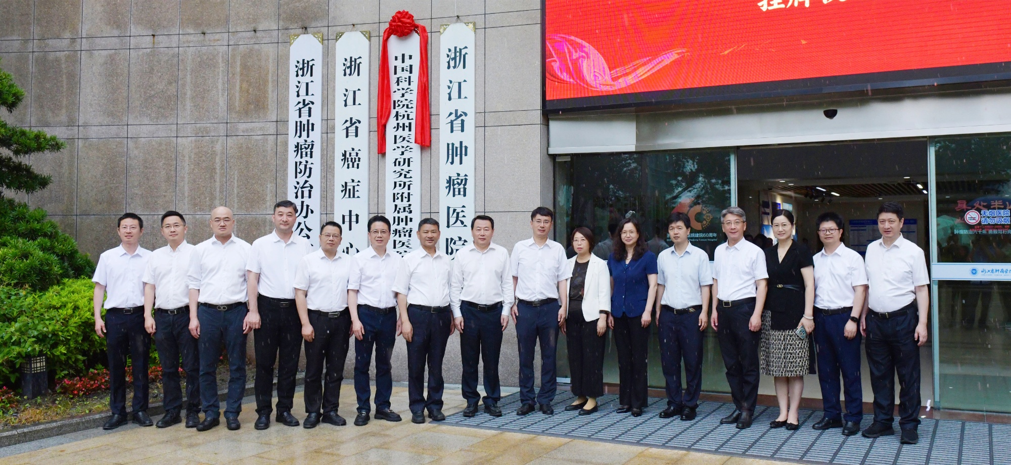 中国医学科学院肿瘤医院代挂专家号加代问诊儿童就医全程情绪安抚，诊疗更顺利的简单介绍