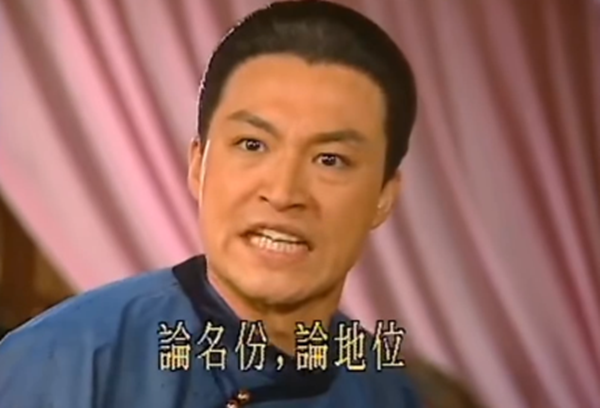 梅花烙:曾以为坑贝勒爷的是小寇子,如今却发现阿克丹才是大坑