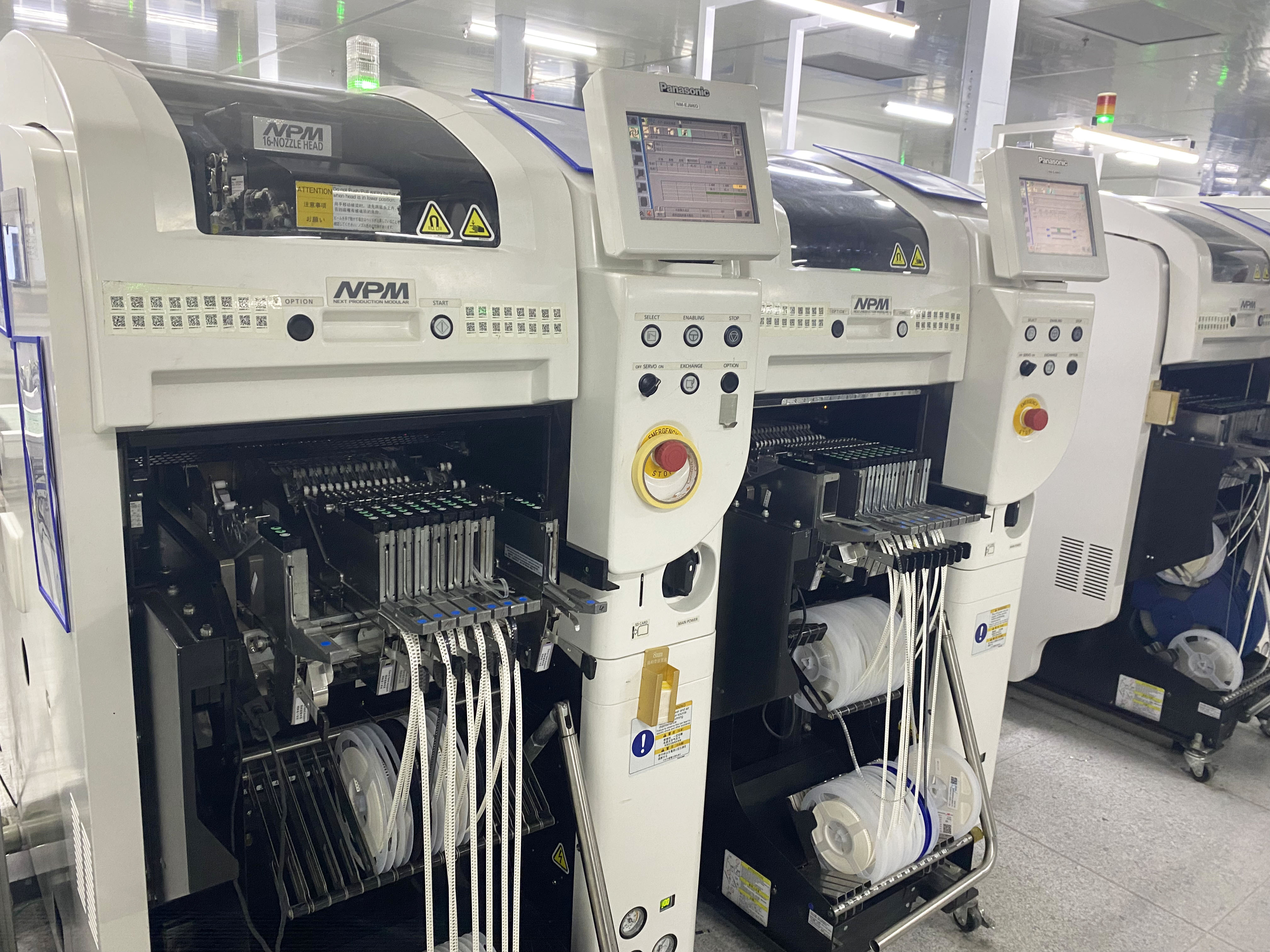 了解smt贴片机的工作原理和优点