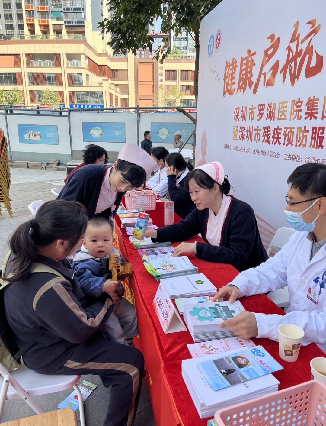 北京儿童医院、护士全程协助陪同号贩子联系方式「找对人就有号」的简单介绍