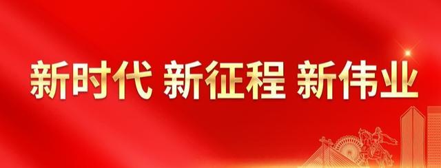 新時代 新徵程 新偉業丨宿遷推進停車便利化 助力城市品質提升