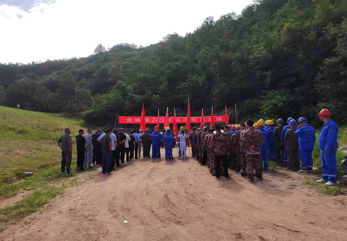 栾川县合峪镇:以演促防,以练备战,开展防汛应急实战演练