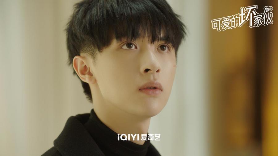 《可爱的坏家伙》首播上线 漫画照进现实开启校园甜恋