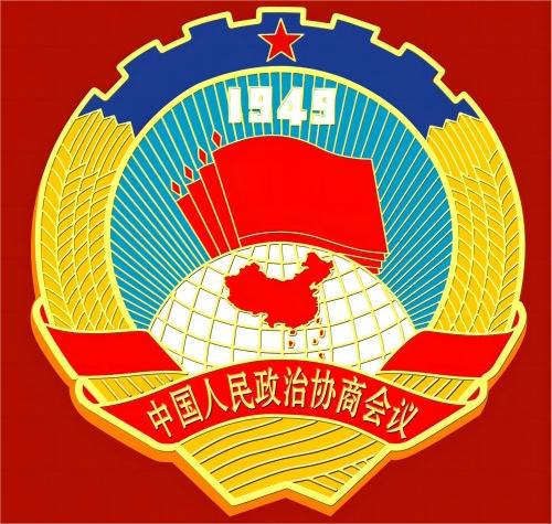 革命统一战线建立的标志