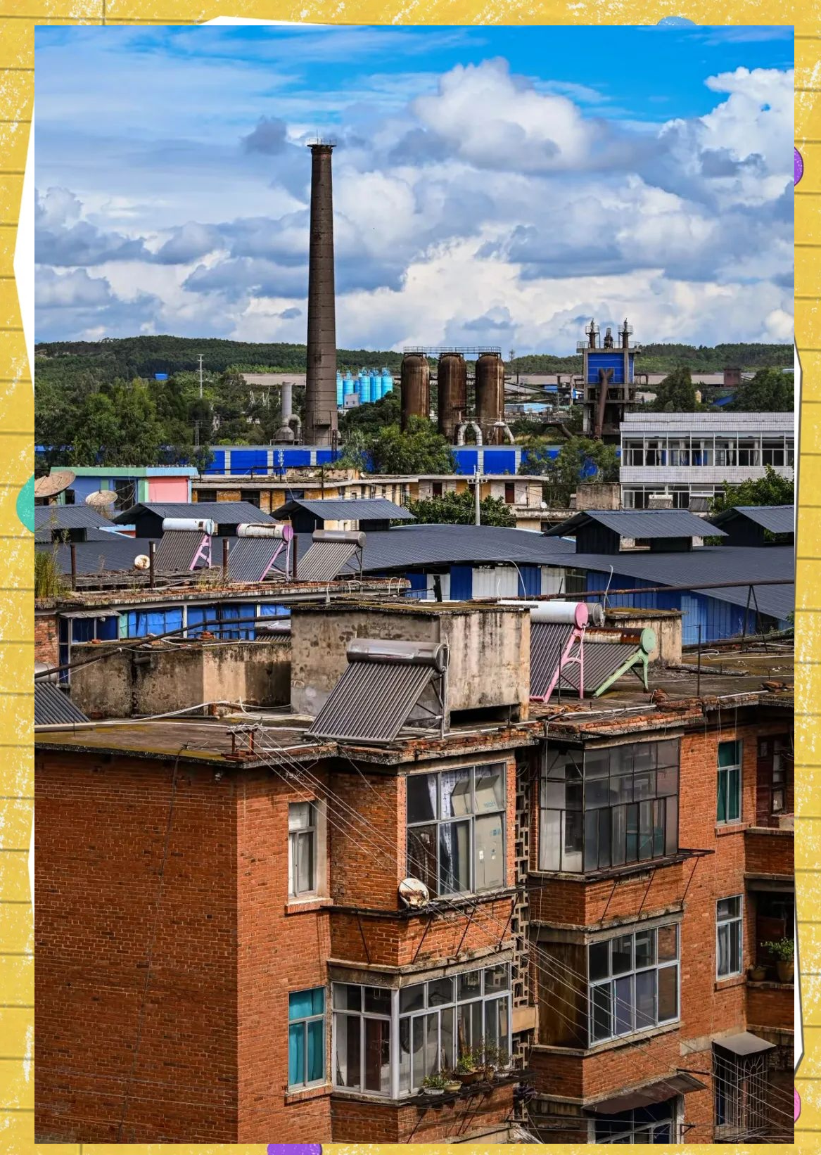 个旧:云南小城,时光倒流中的生活新篇章