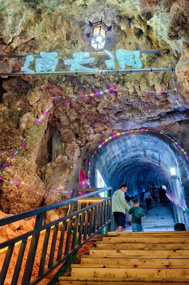 紫云格凸河首届"划艇争流赛"邀你来参赛