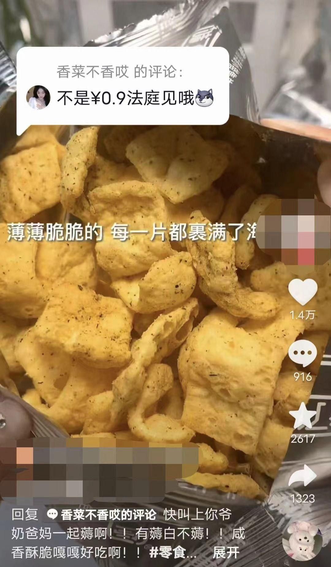 不直播不拍攝也能做出來原創視頻嗎?呆頭鵝批量剪輯軟件變現漲粉