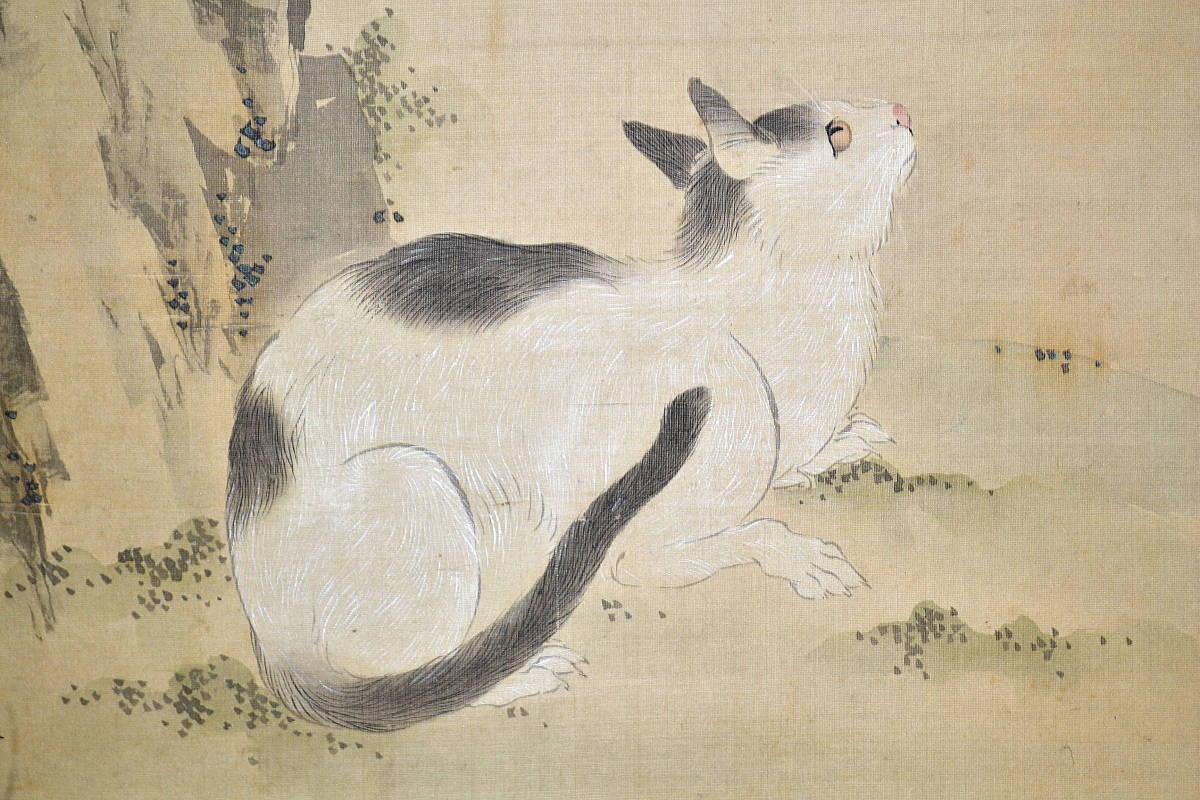 总有一首诗词,让你觉得岁月静好