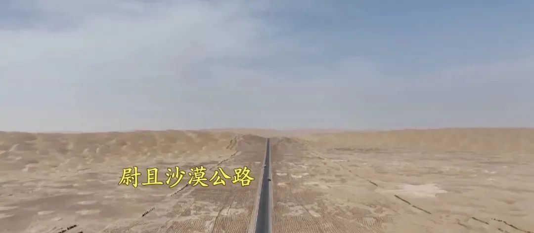 黄金线路(中国旅游十大黄金线路)-第2张图片-鲸幼网