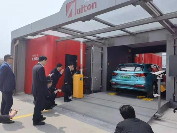 中国石化副总裁赵日峰一行考察奥动上海换电站