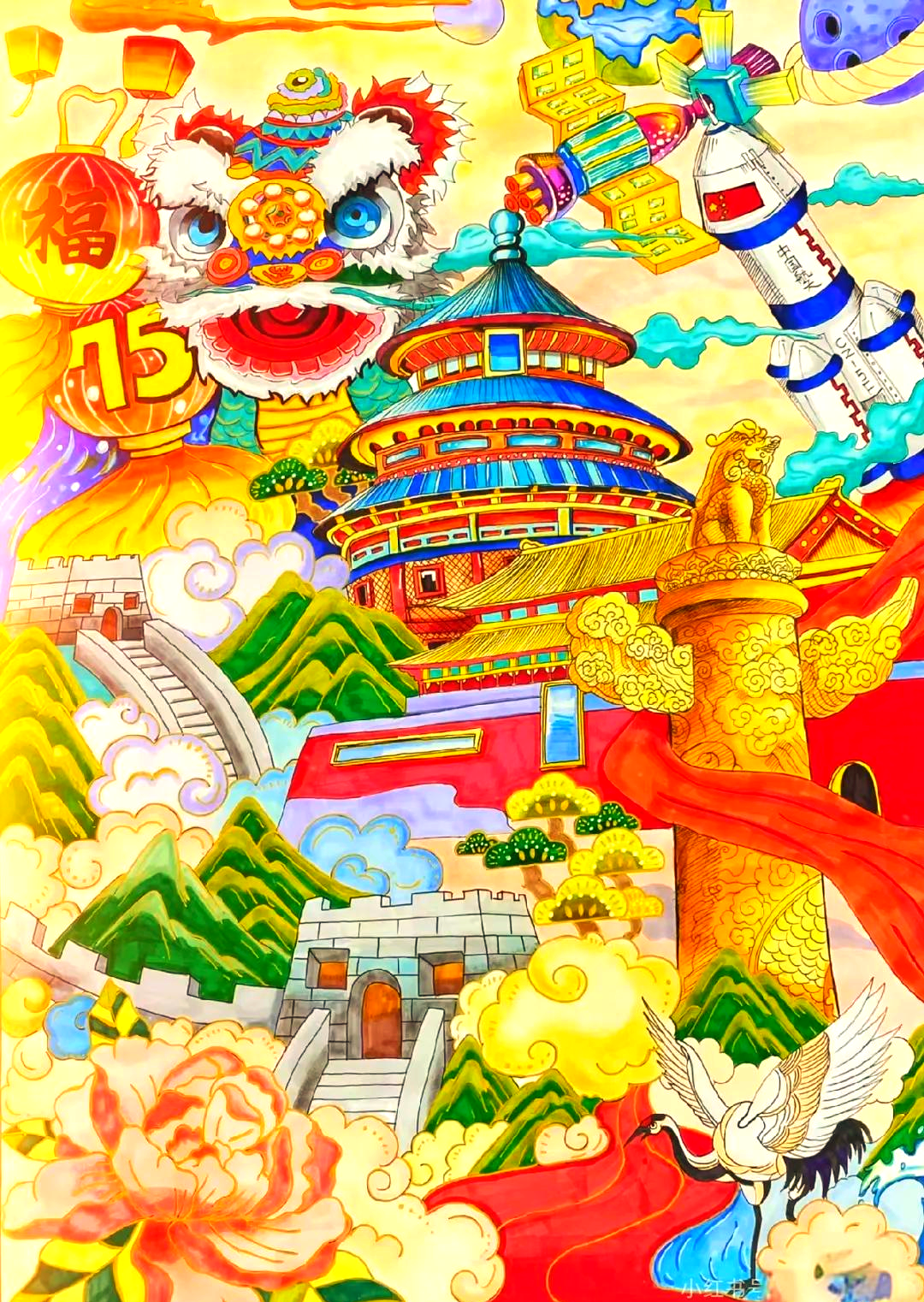 红色主题儿童绘画创意展现,我爱我的祖国,筑梦未来