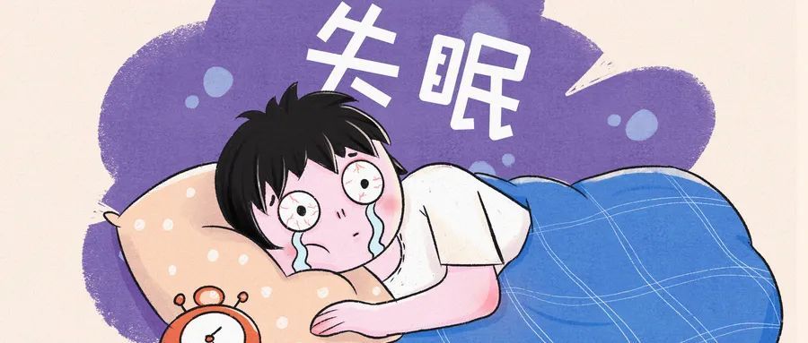 一只,两只,三只……数羊到天明?缓解失眠有良方