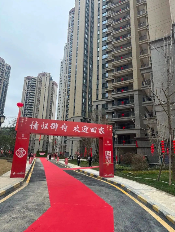 恒大南明御府获竣工认可,涉及两栋楼,今年已完成交付389户