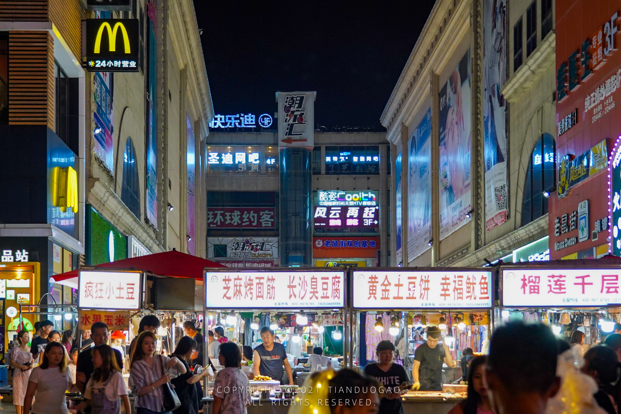 旅游必打卡!太原历史最悠久的商业街柳巷