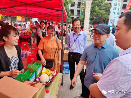 新野县王庄镇:消费扶贫真实在 特色产品展光彩