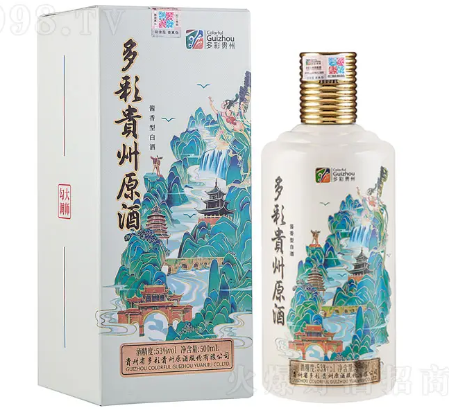 酒讯|多彩贵州酒53度酱香型价格