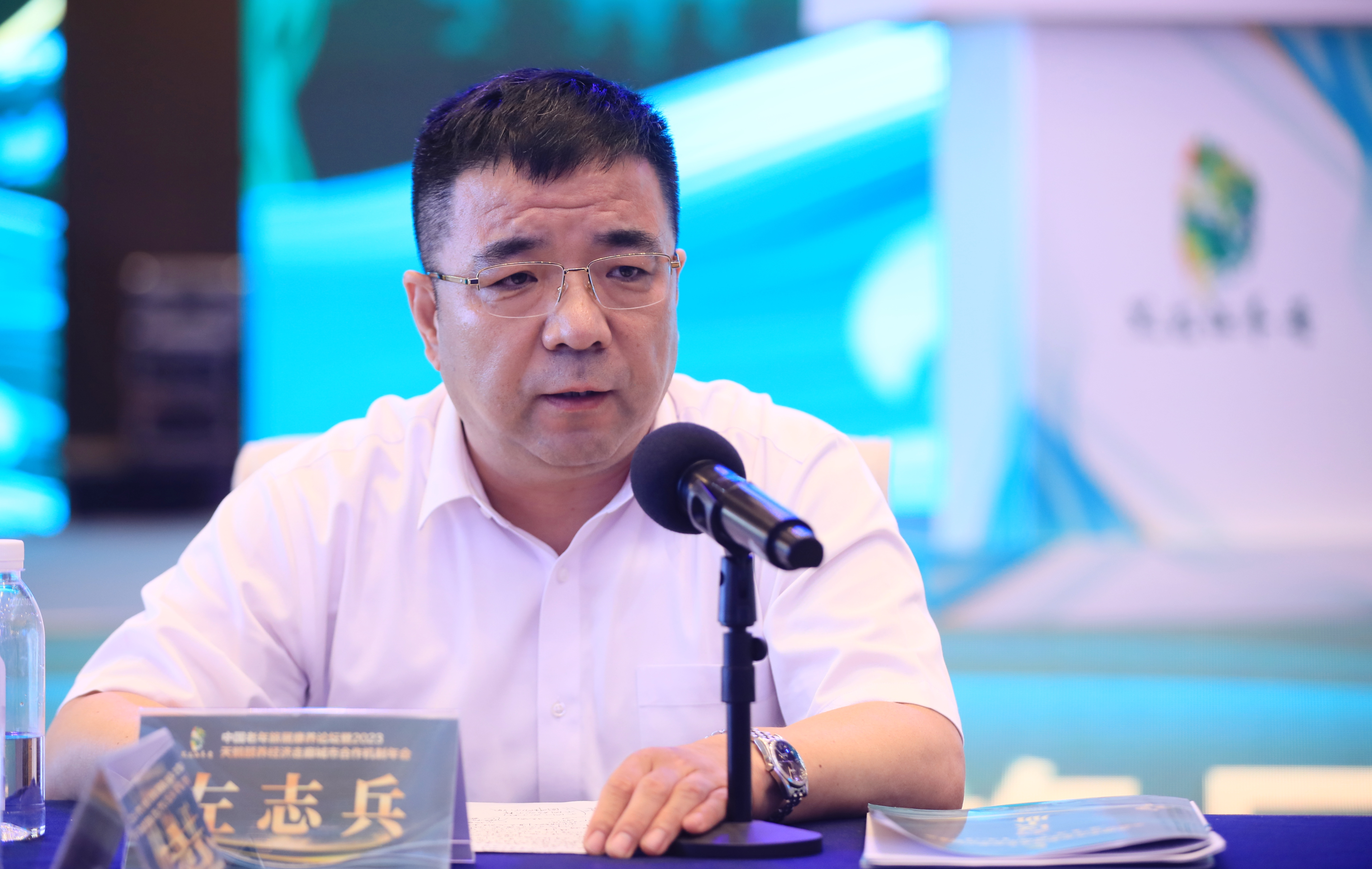 旅居康养·乐享龙江|支持康养企业发展 这场银企对接会很给力