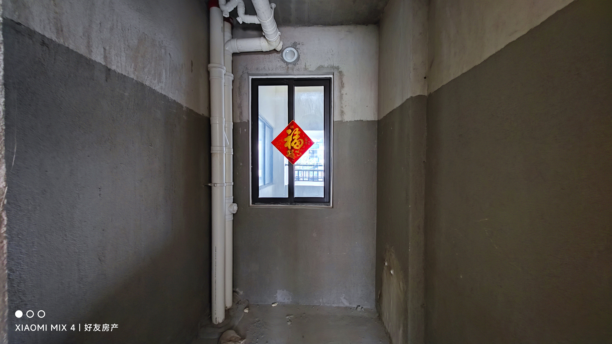 15158舒城房产桃溪华府四层三室二厅112㎡毛坯82w首付16.4w