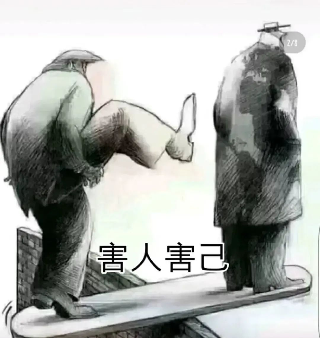 我们必须保持警惕,小心那些可能暗中伤害我们的人,毕竟害人之心不可有