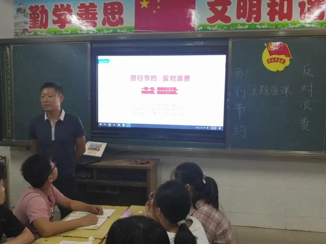 夏镇一中西校2021招生图片