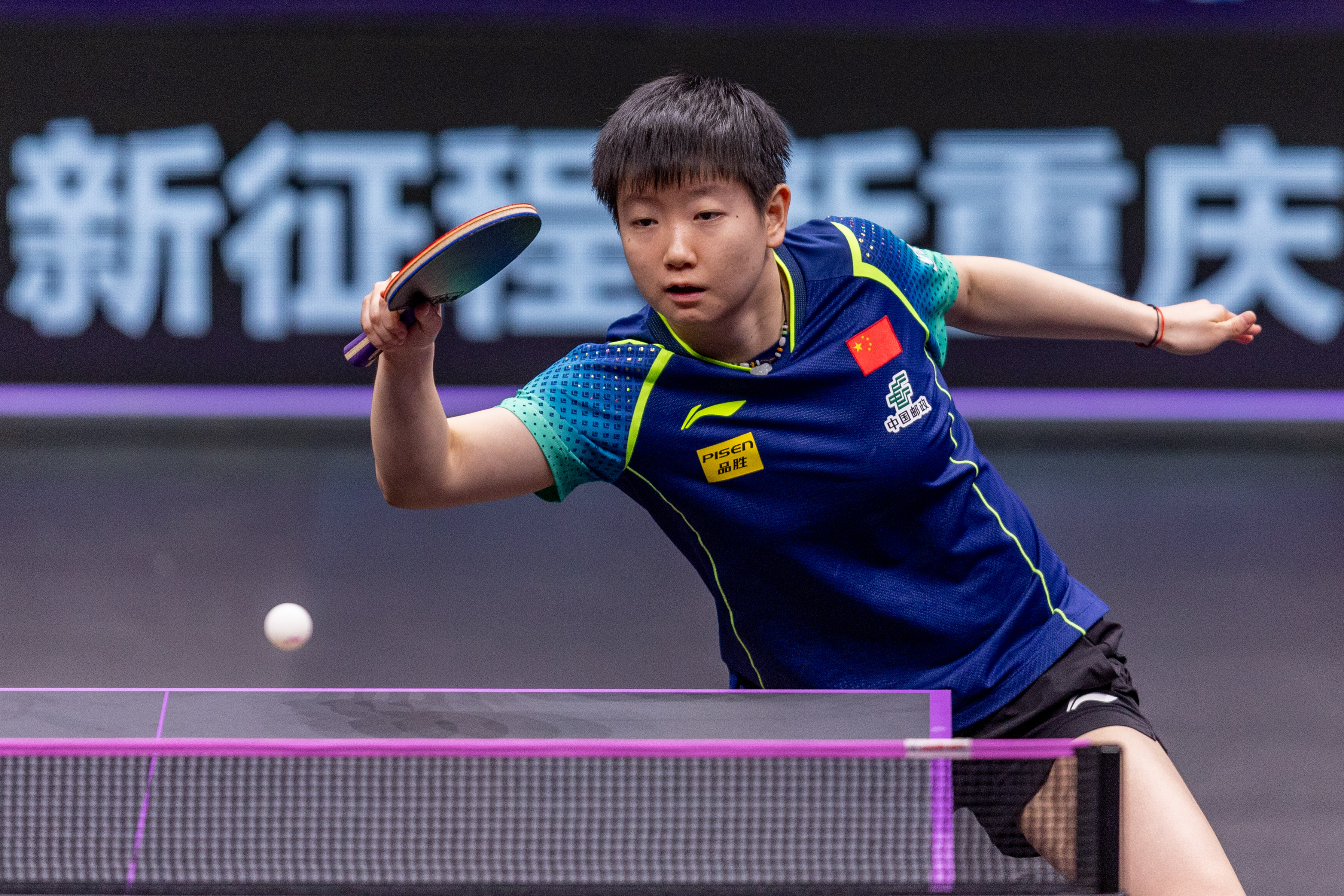 (体育)乒乓球——wtt重庆冠军赛:孙颖莎晋级